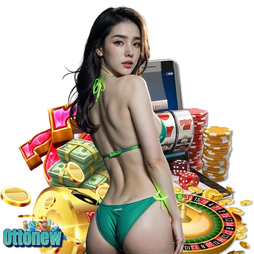 ottonew เล่นง่ายแตกไว
